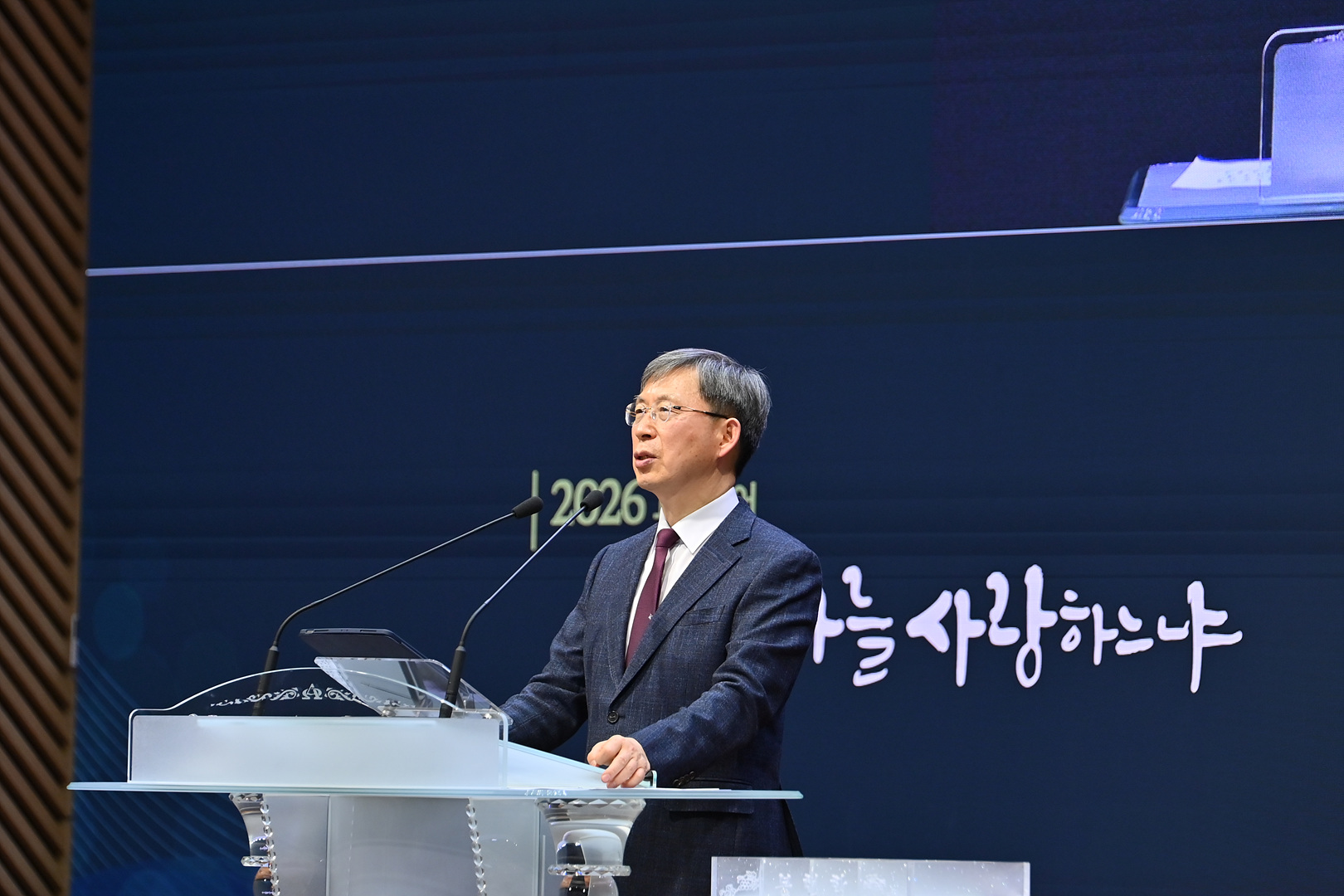 2025 송구영신예배_0177.jpg