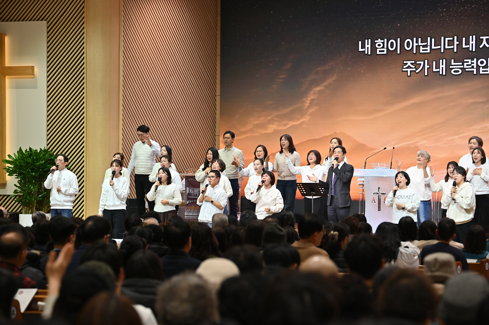 2025 송구영신예배_0077.jpg