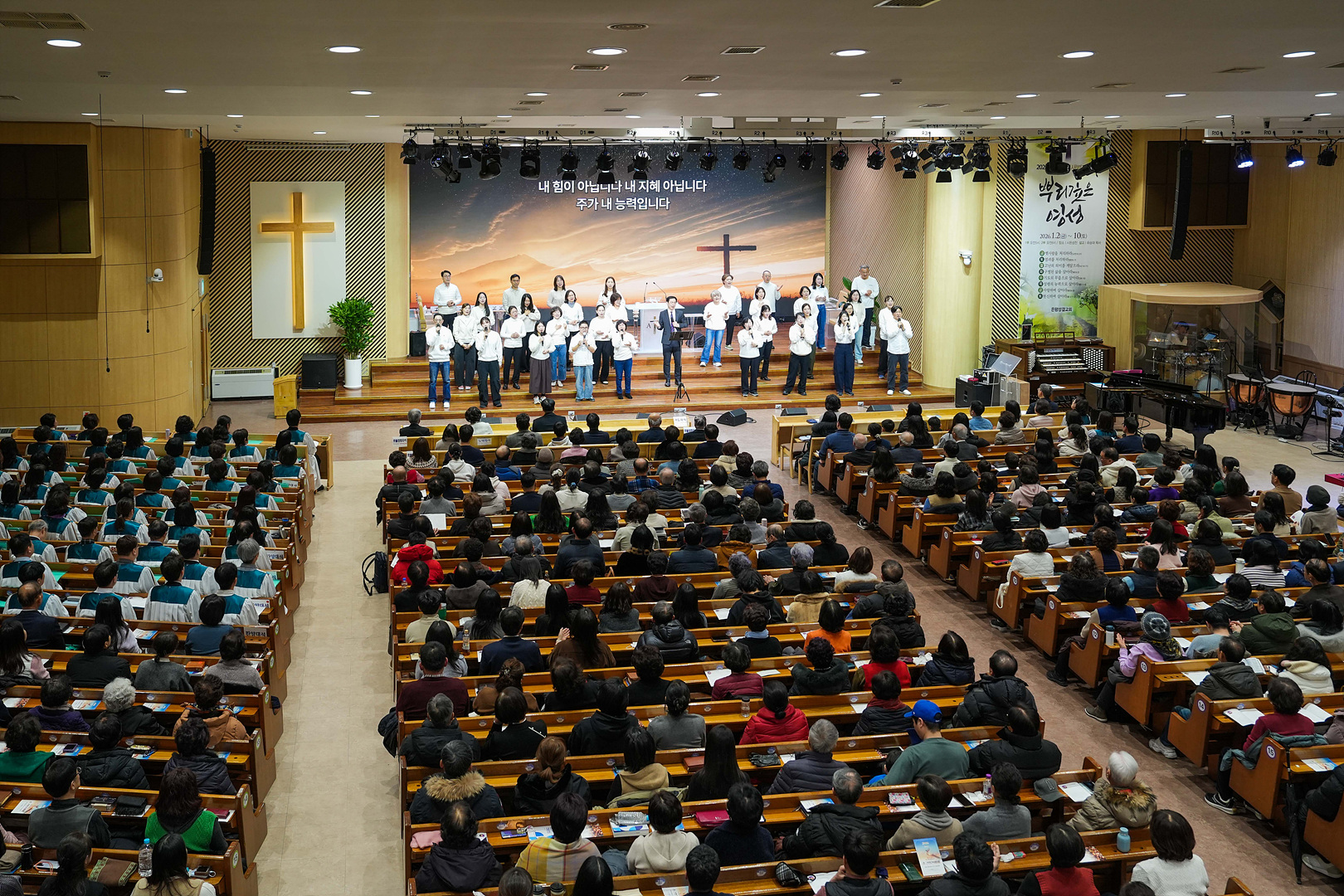 2025 송구영신예배_0067.jpg