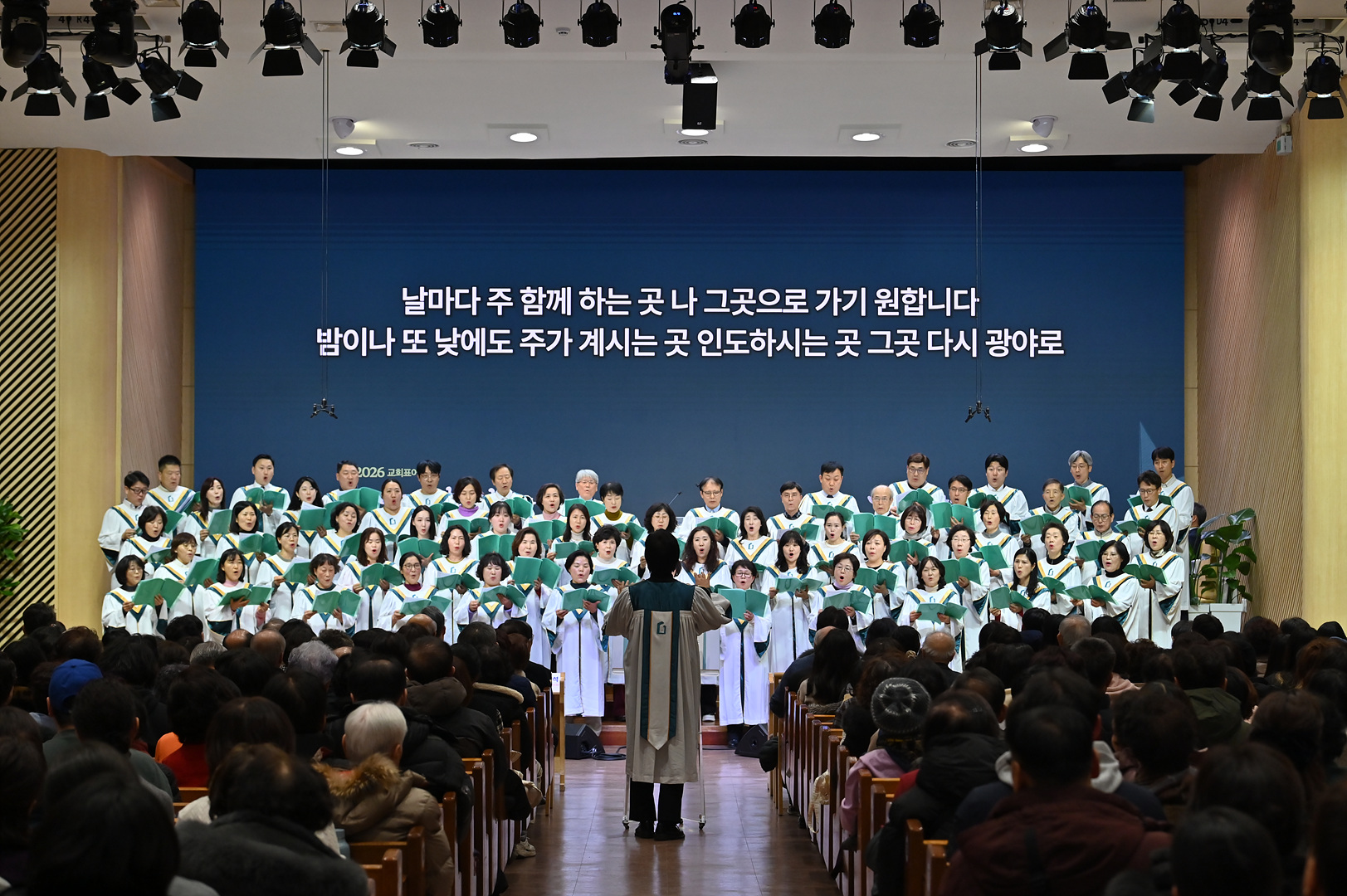 2025 송구영신예배_0147.jpg