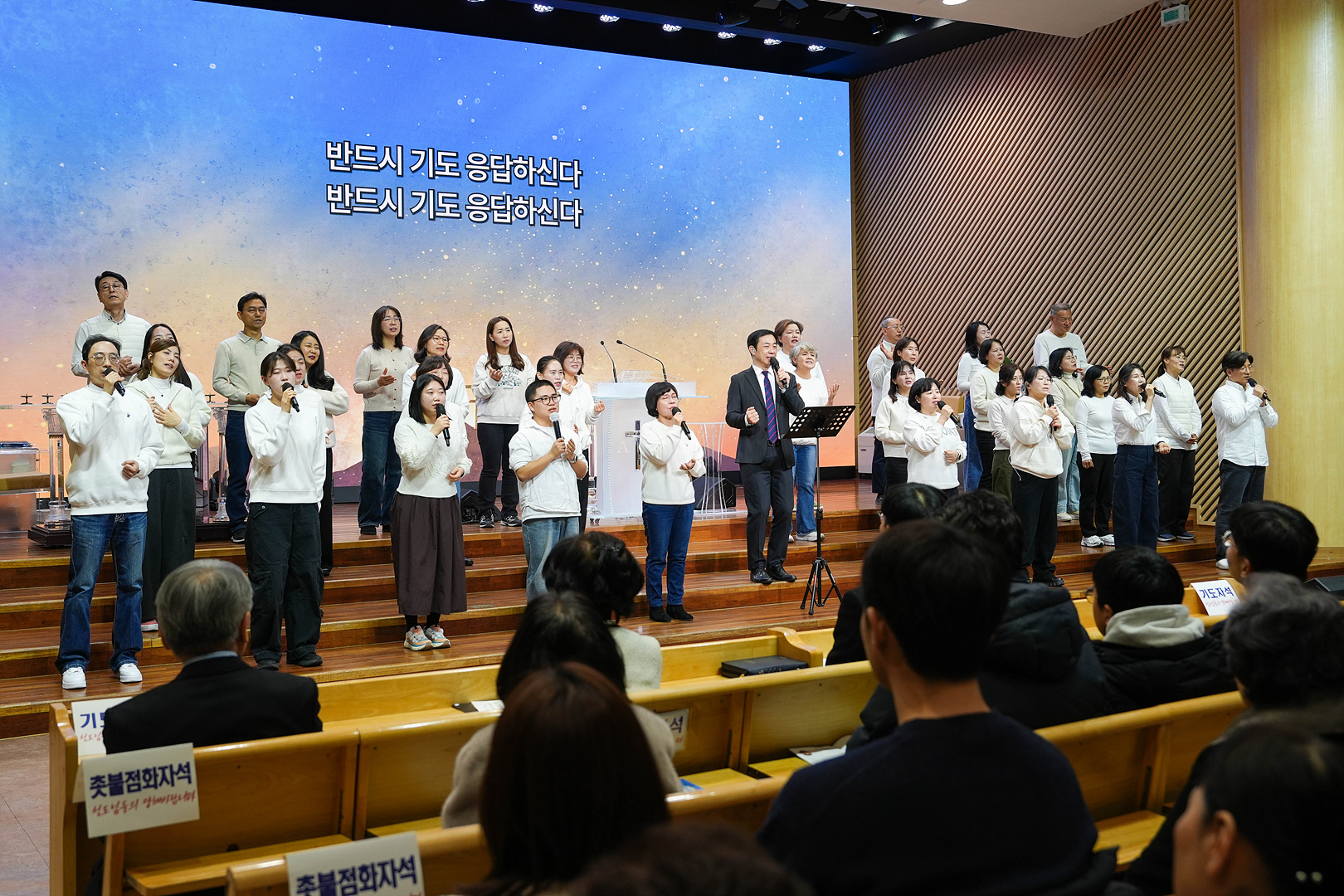 2025 송구영신예배_0012.jpg