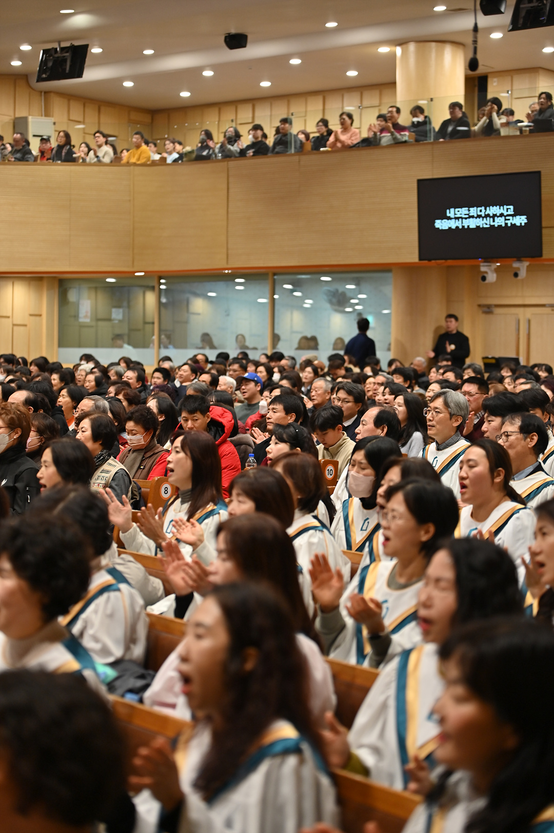 2025 송구영신예배_0049.jpg