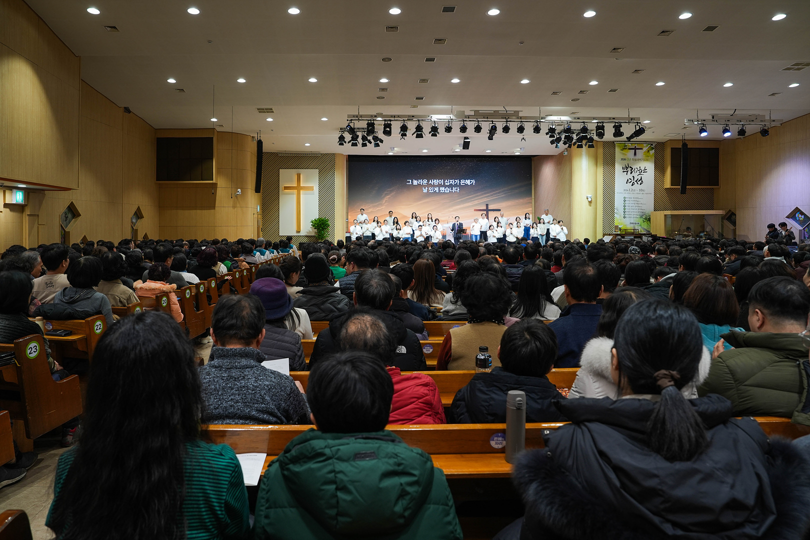 2025 송구영신예배_0072.jpg