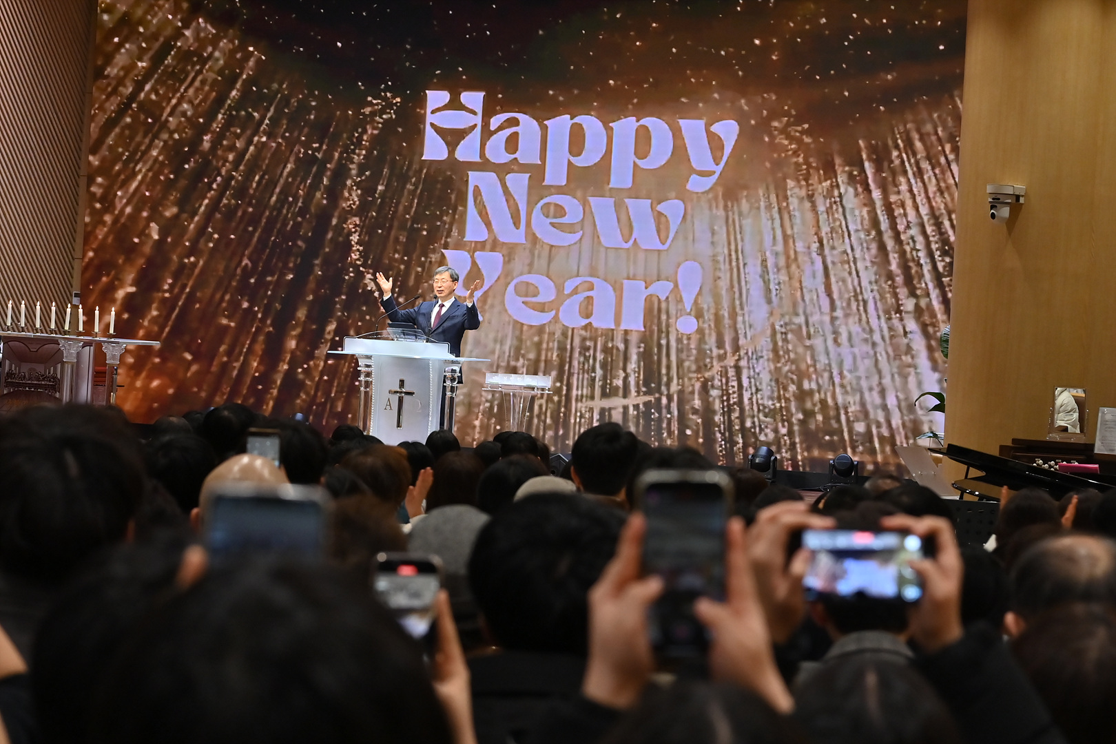 2025 송구영신예배_0165.jpg