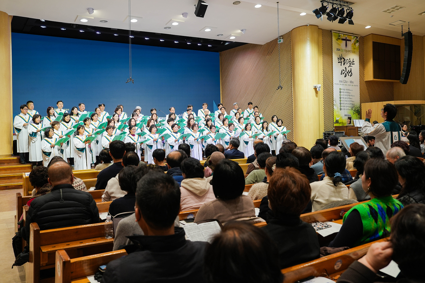 2025 송구영신예배_0141.jpg