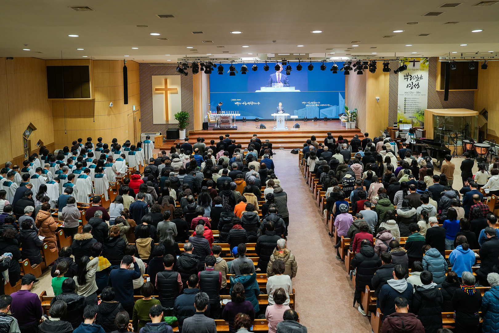 2025 송구영신예배_0187.jpg