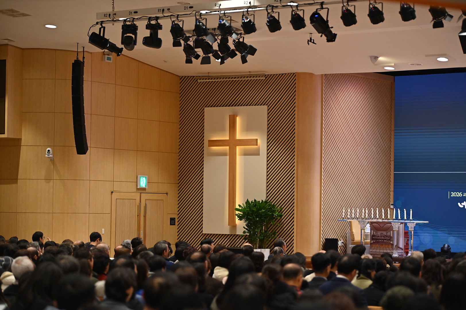 2025 송구영신예배_0119.jpg