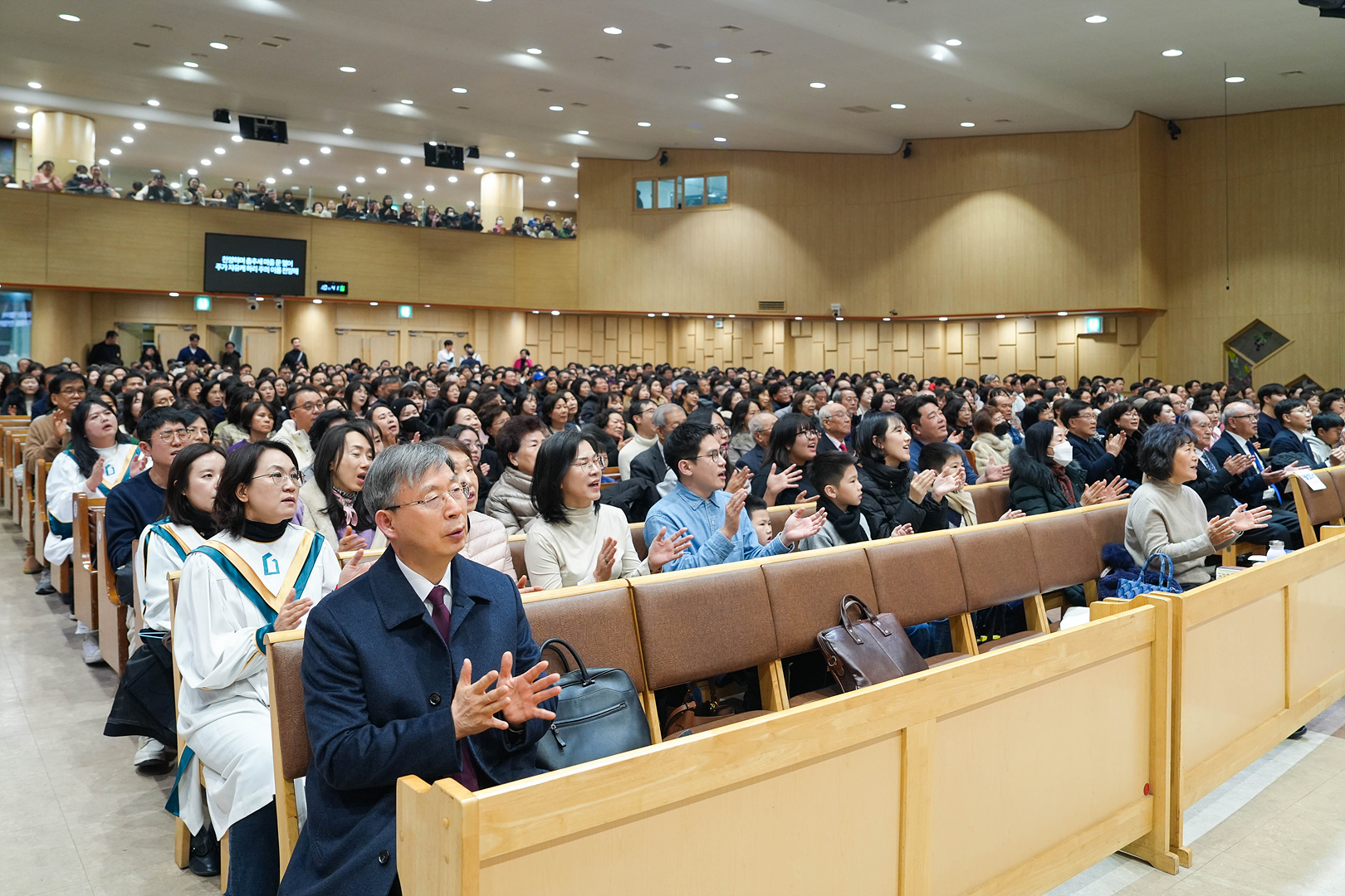 2025 송구영신예배_0033.jpg