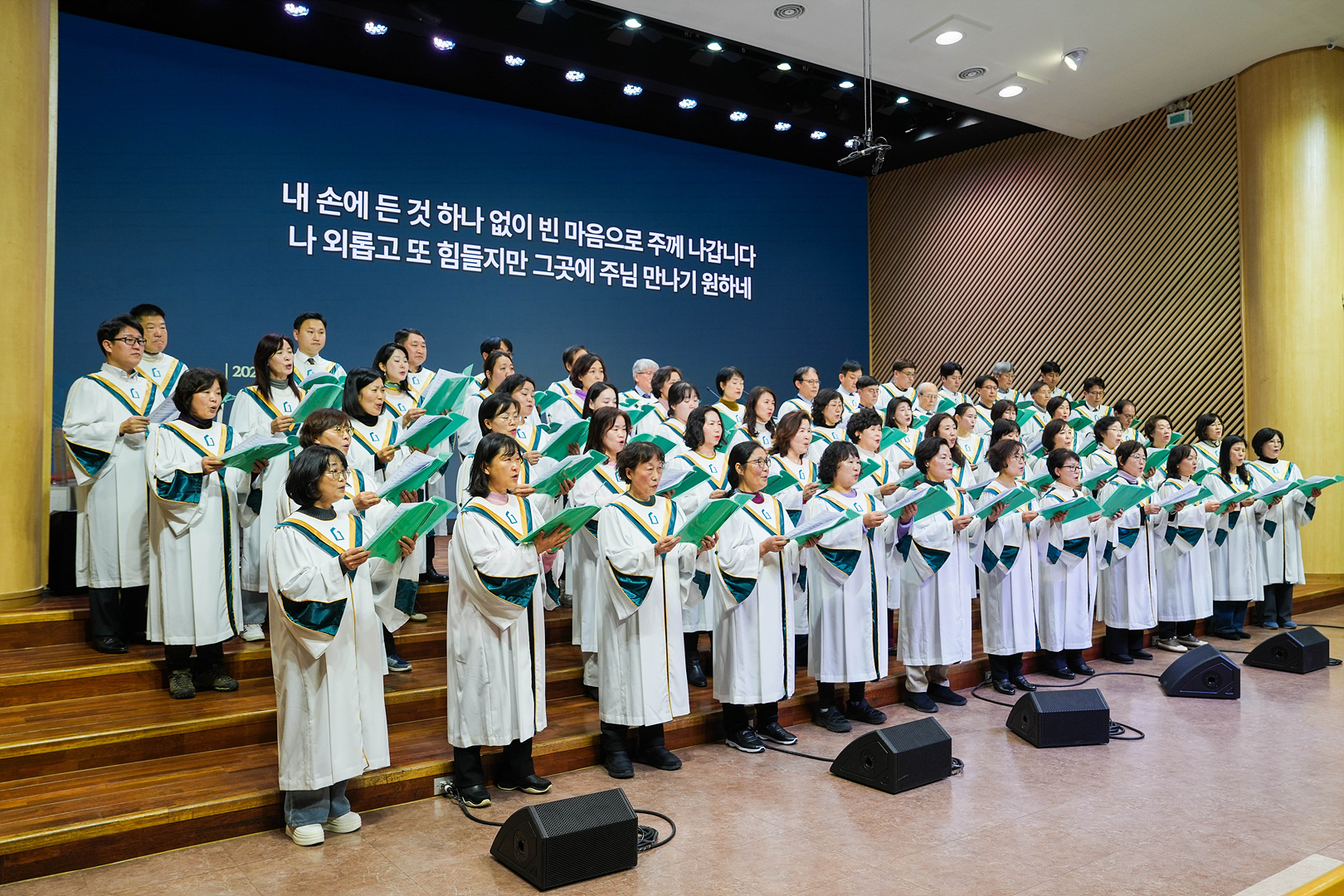 2025 송구영신예배_0143.jpg