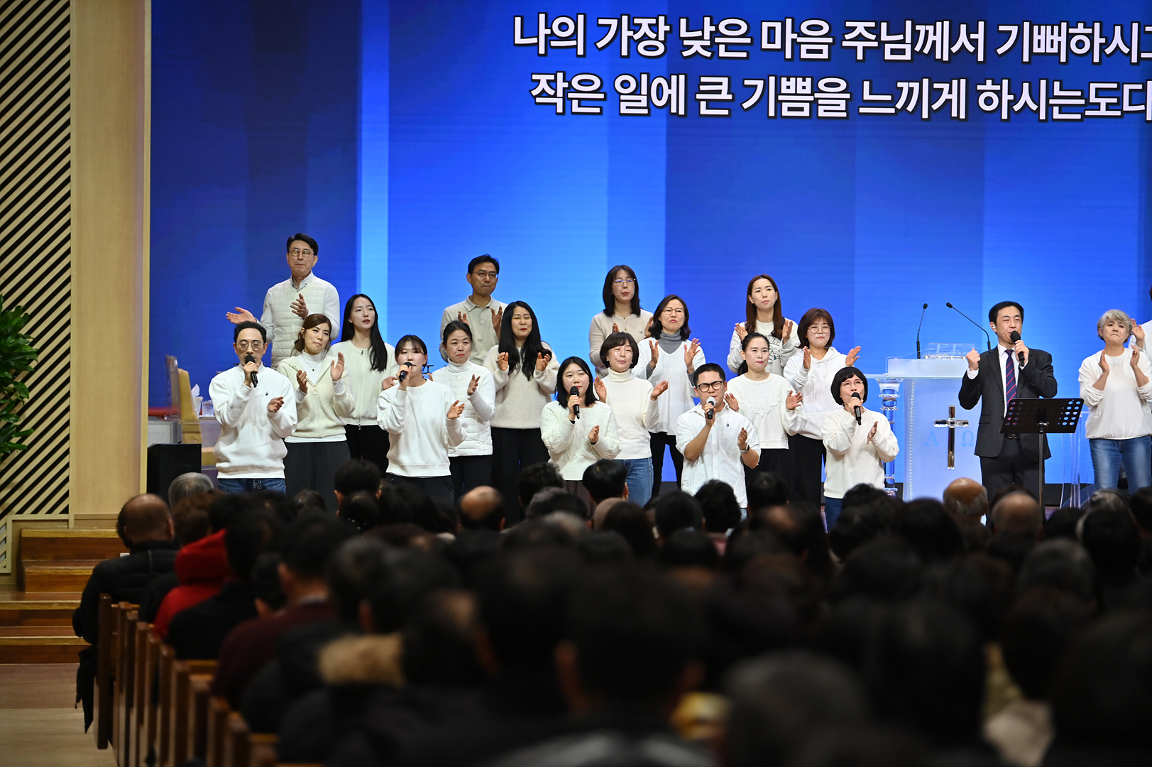 2025 송구영신예배_0031.jpg