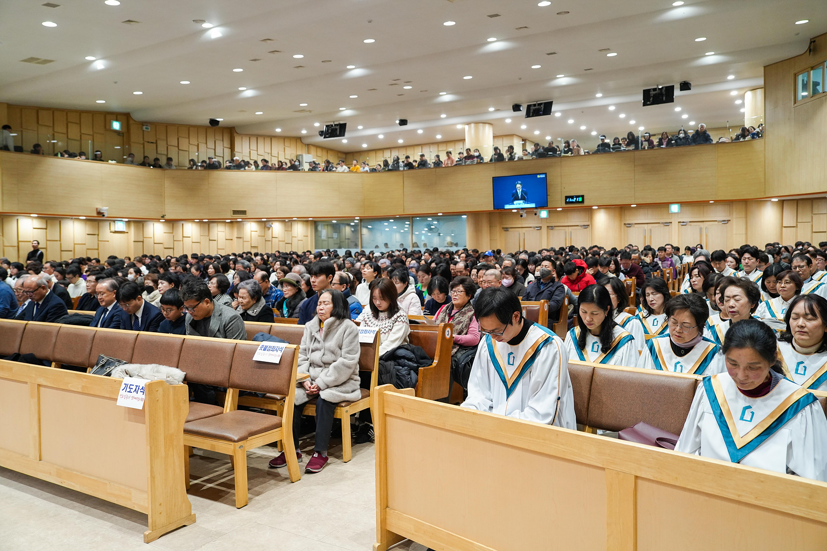 2025 송구영신예배_0130.jpg
