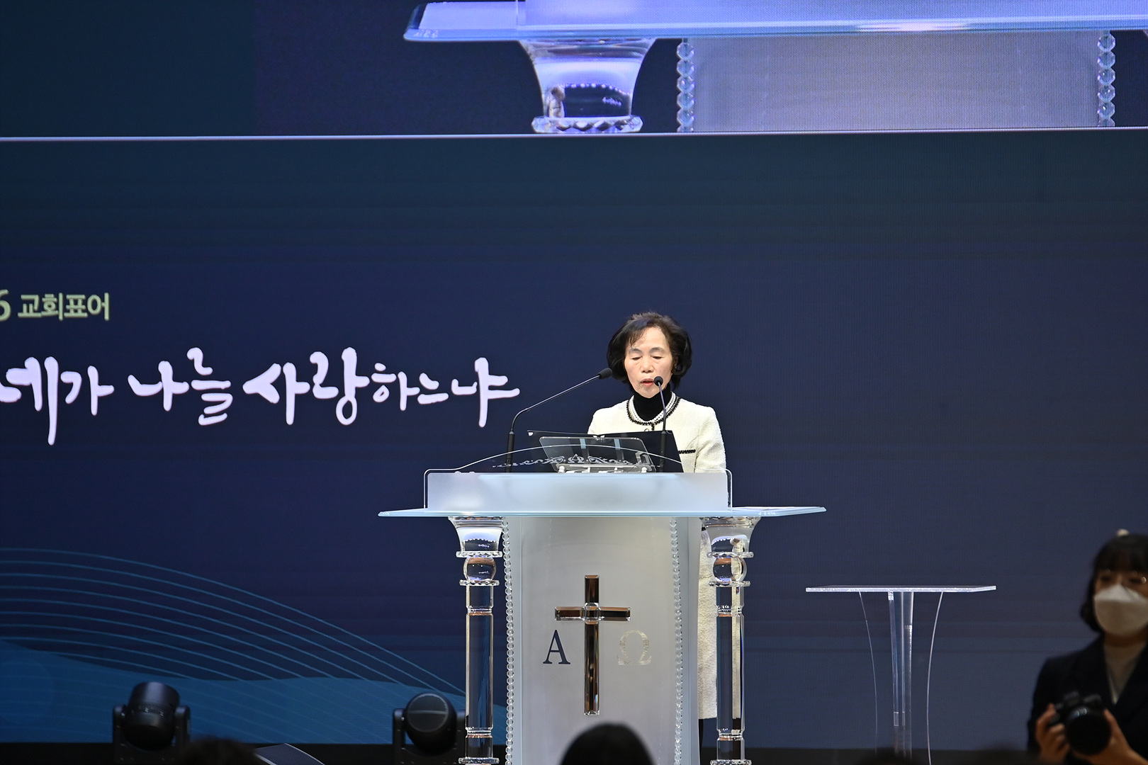 2025 송구영신예배_0133.jpg