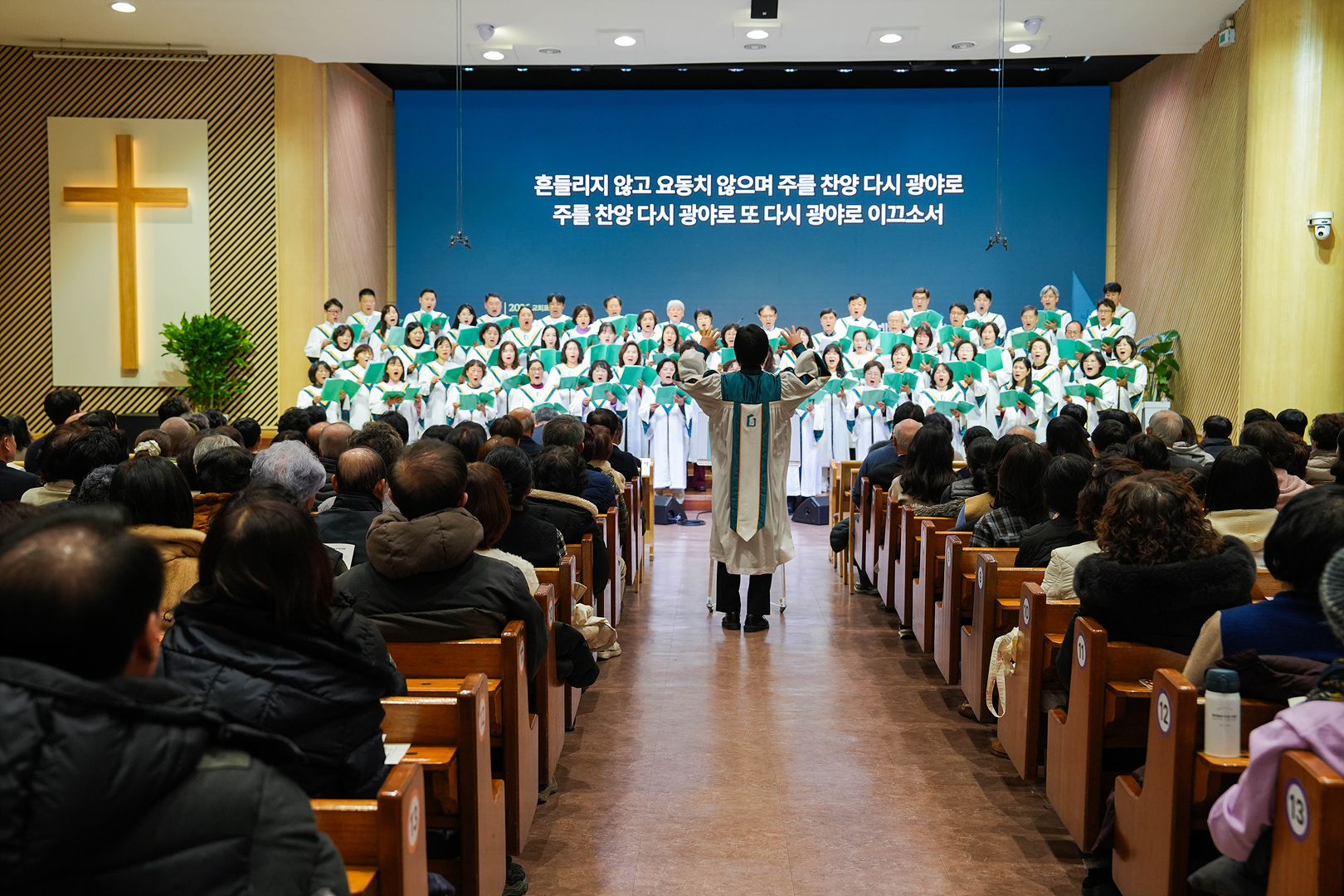 2025 송구영신예배_0149.jpg