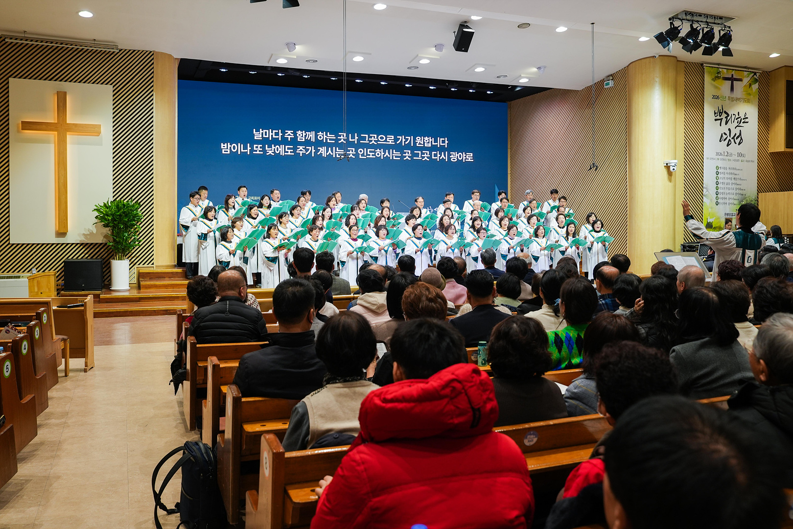2025 송구영신예배_0146.jpg