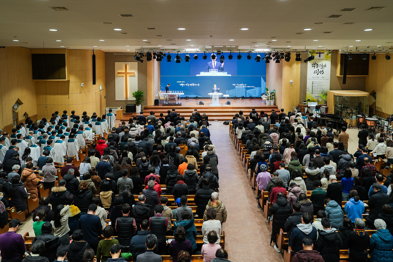 2025 송구영신예배_0184.jpg