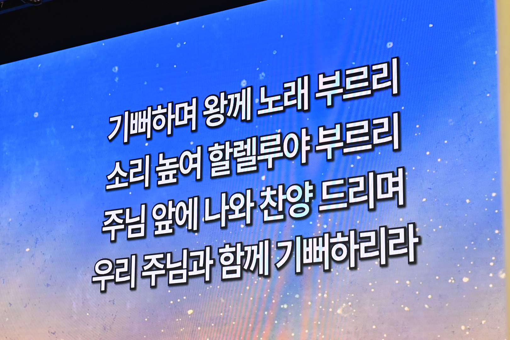 은동13기 10주차_0057.jpg