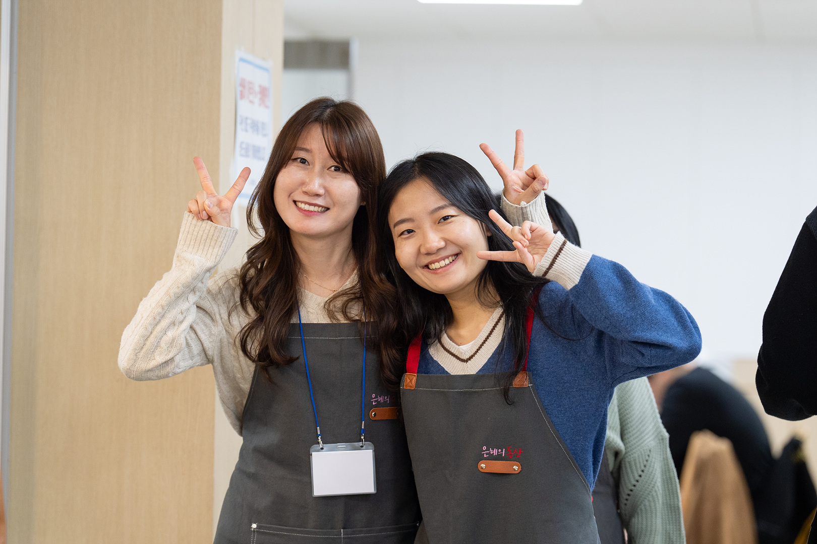 은동13기 10주차_0019.jpg