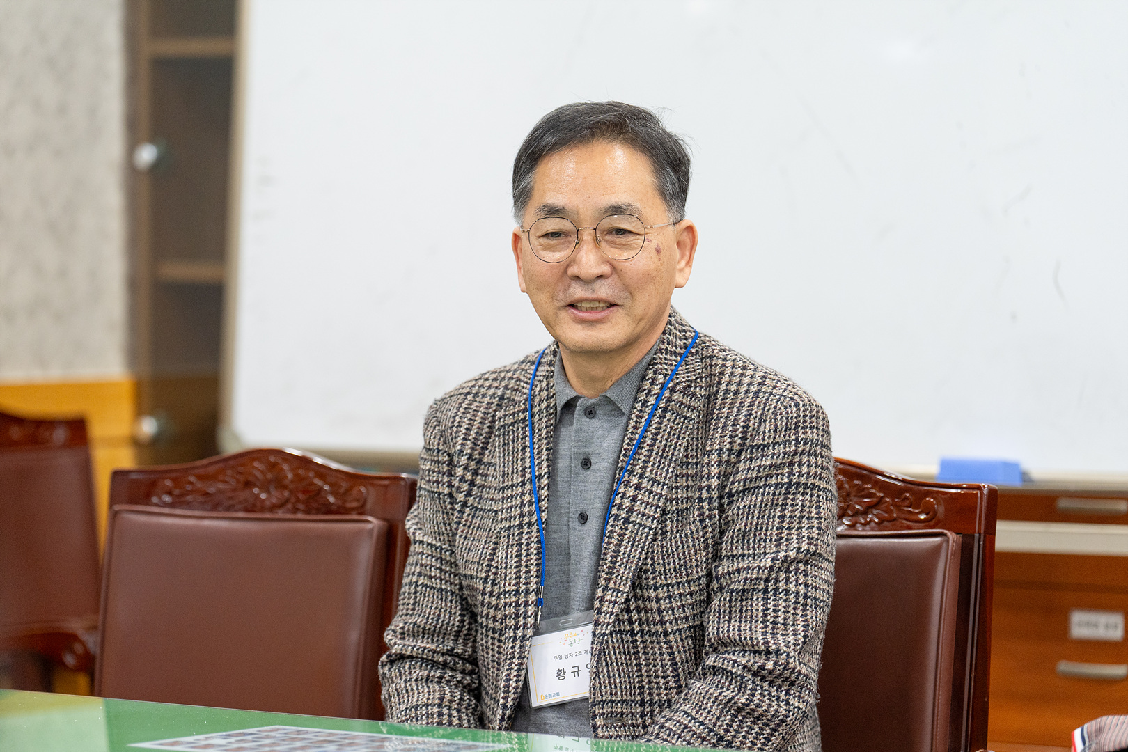 은동13기 10주차_0140.jpg