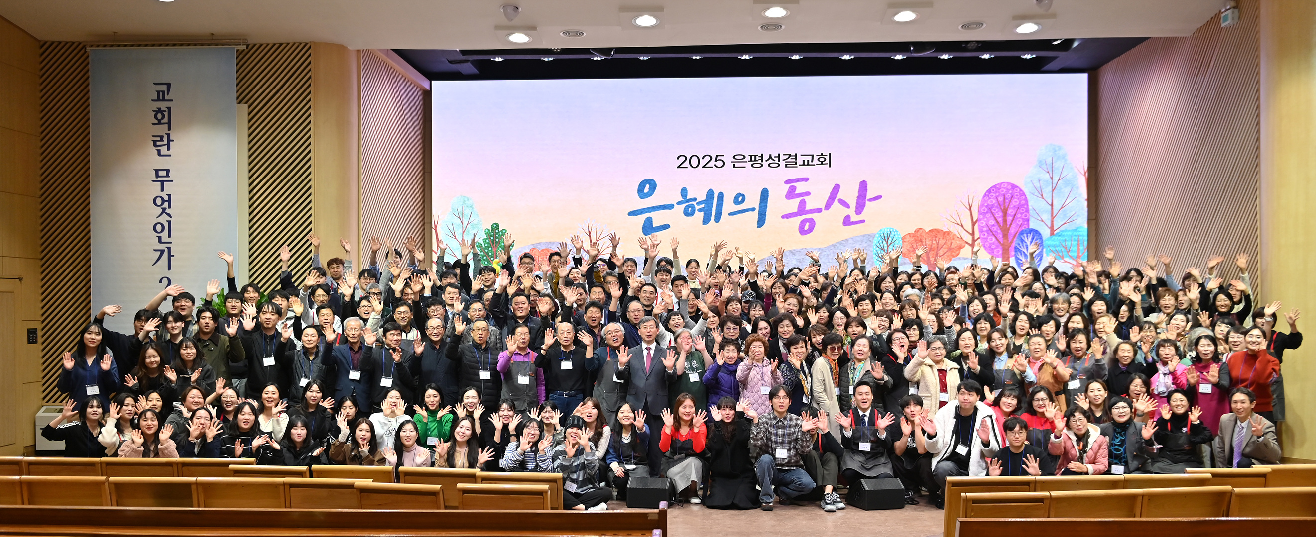 은동13기 10주차_0158.jpg