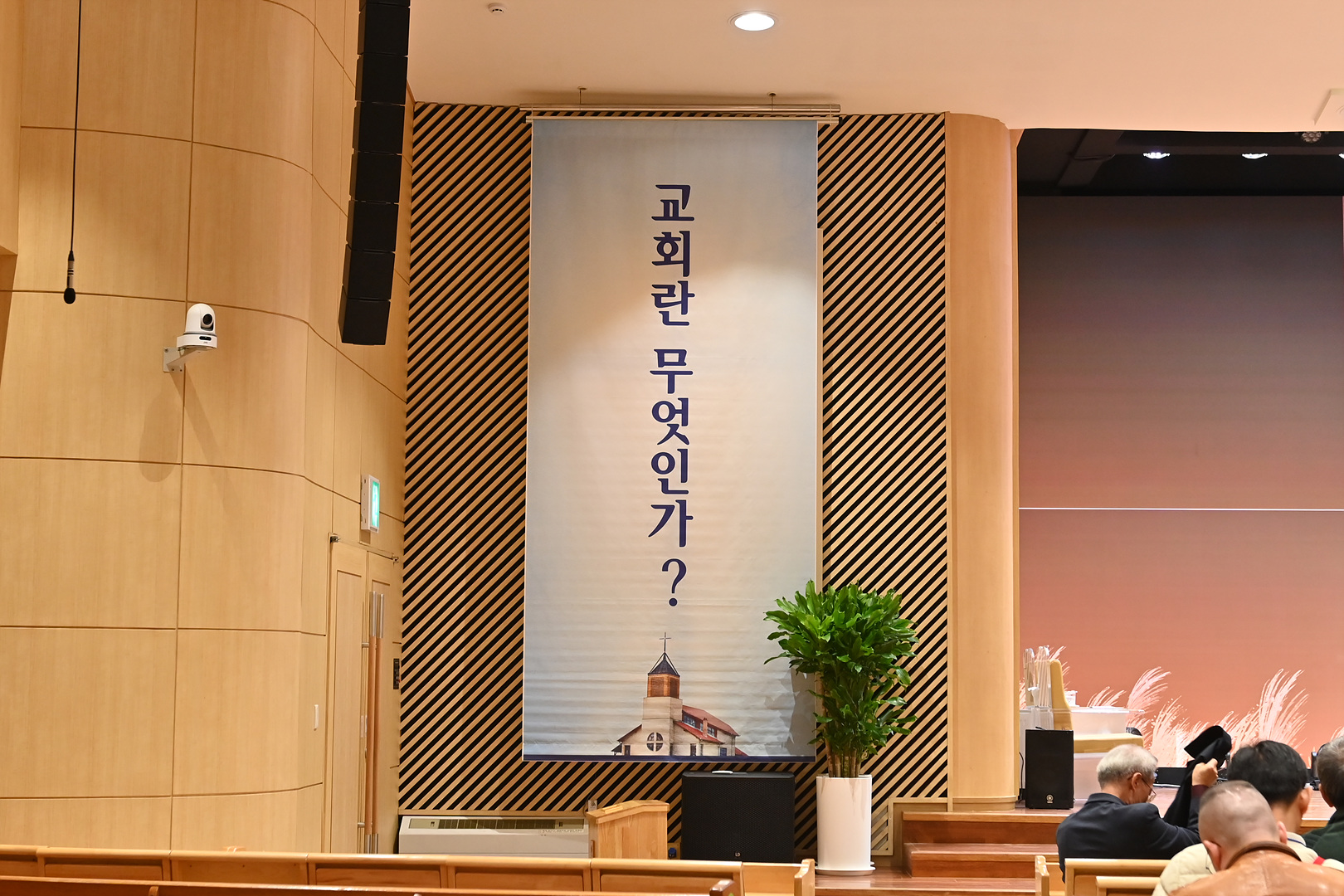 은동13기 10주차_0107.jpg