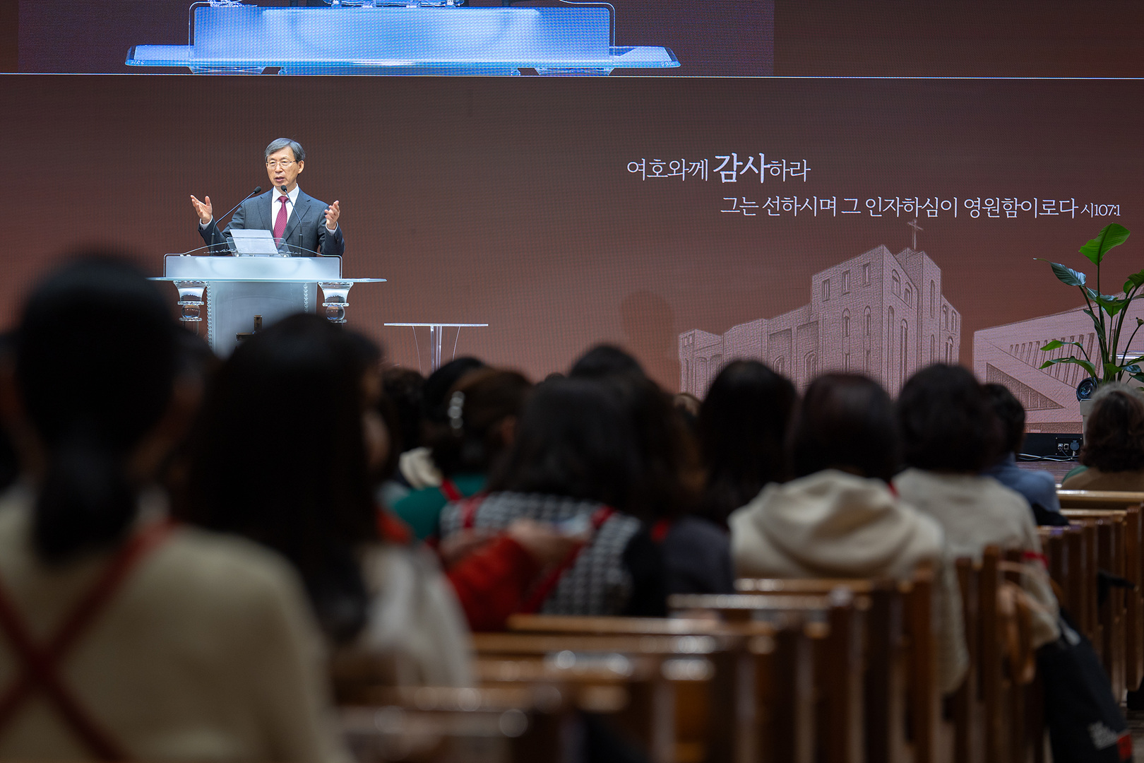 은동13기 10주차_0118.jpg