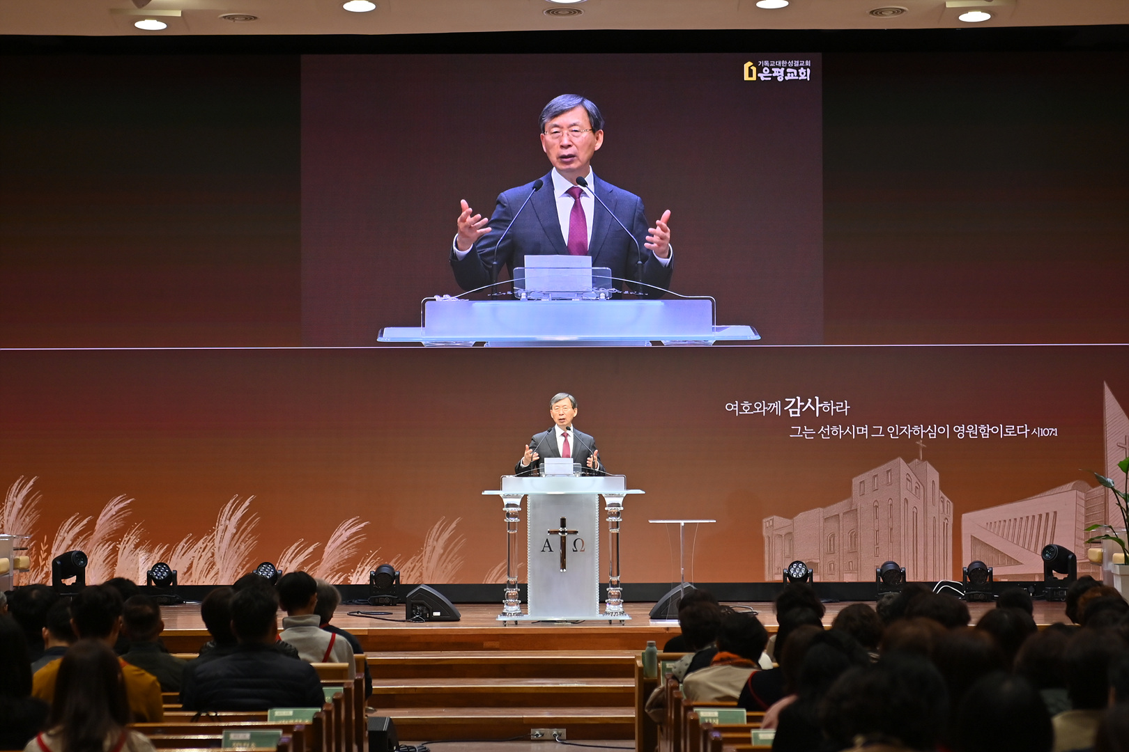 은동13기 10주차_0108.jpg
