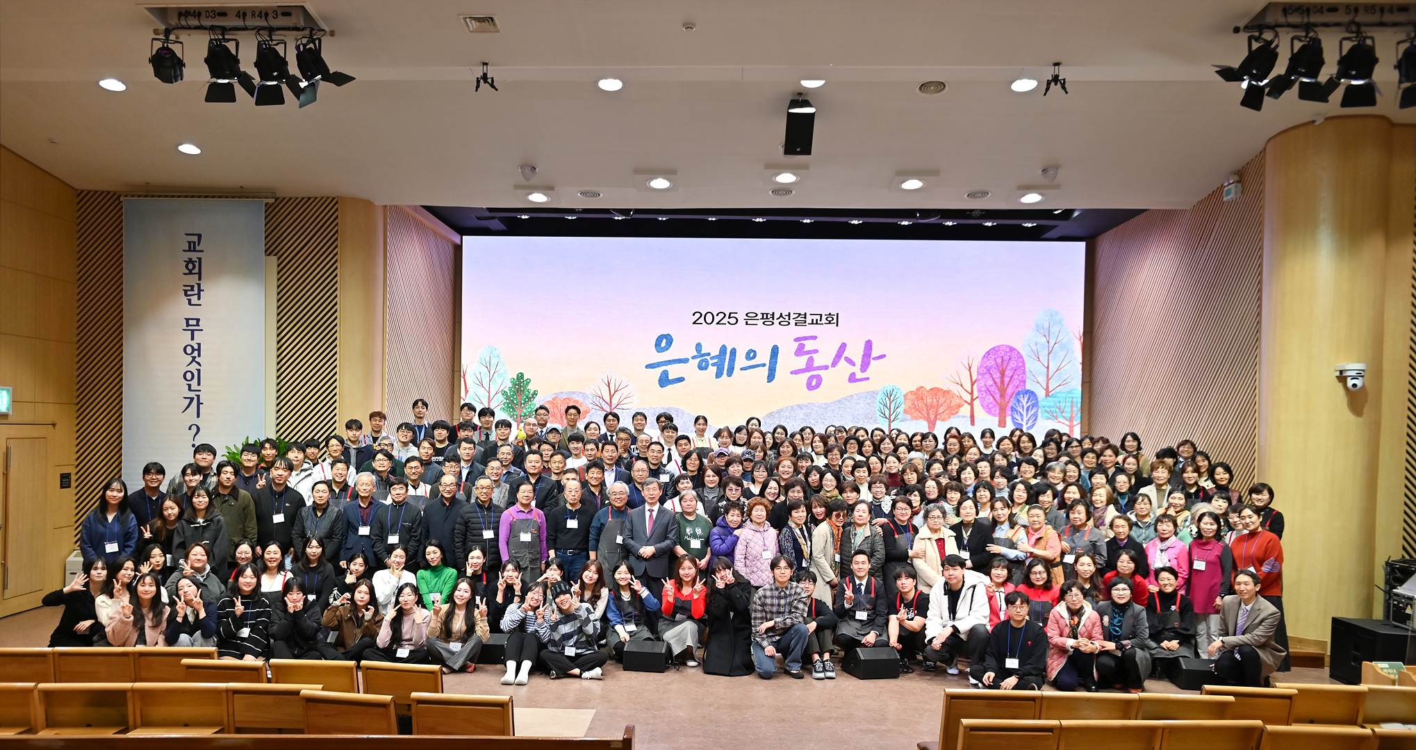 은동13기 10주차_0001.jpg