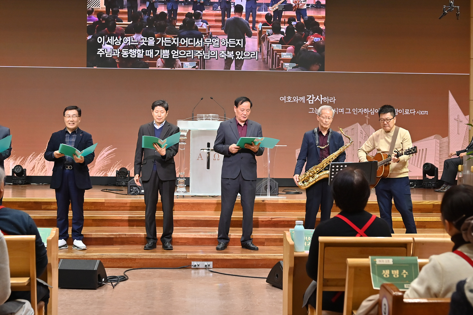 은동13기 10주차_0094.jpg