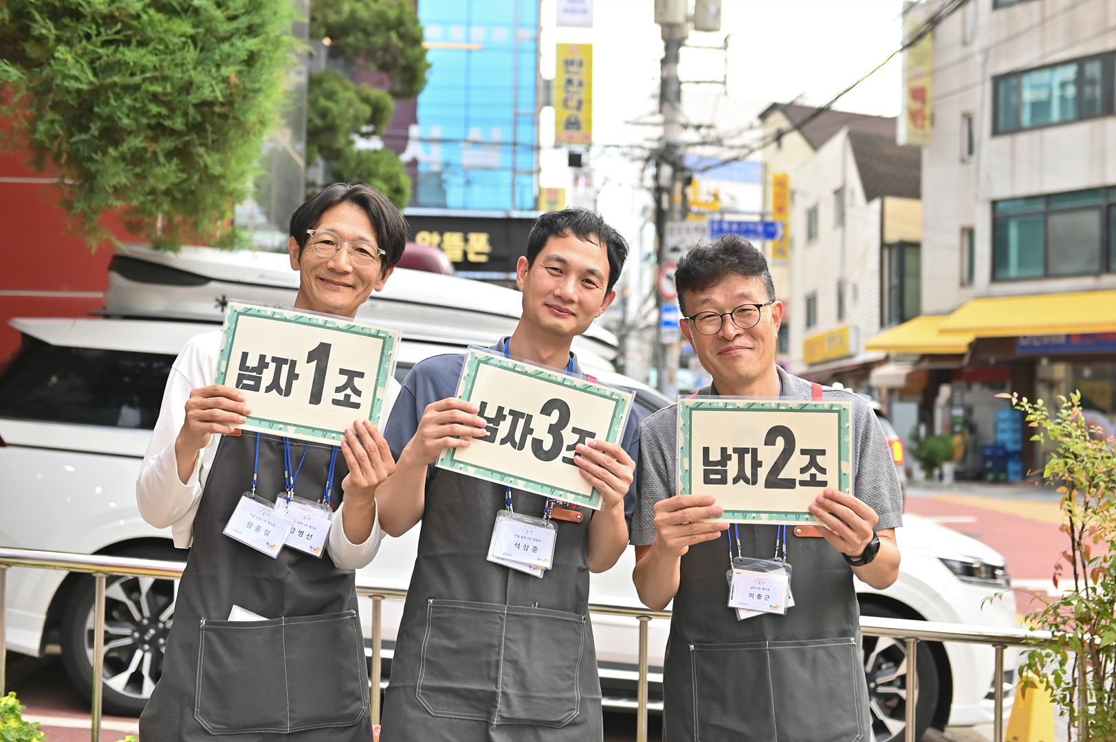 은동13기 1주차_0014.jpg