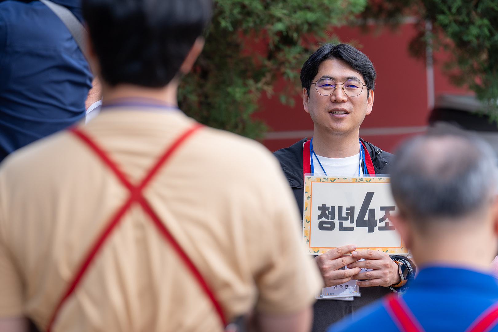 은동13기 1주차_0015.jpg