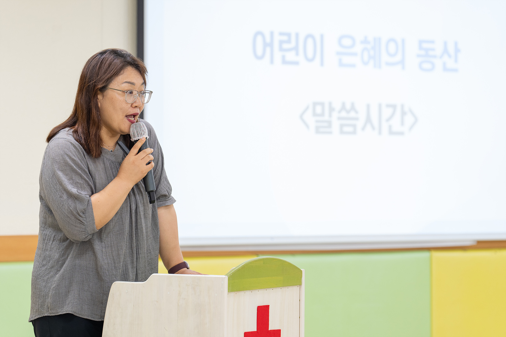 은동13기 1주차_0140.jpg