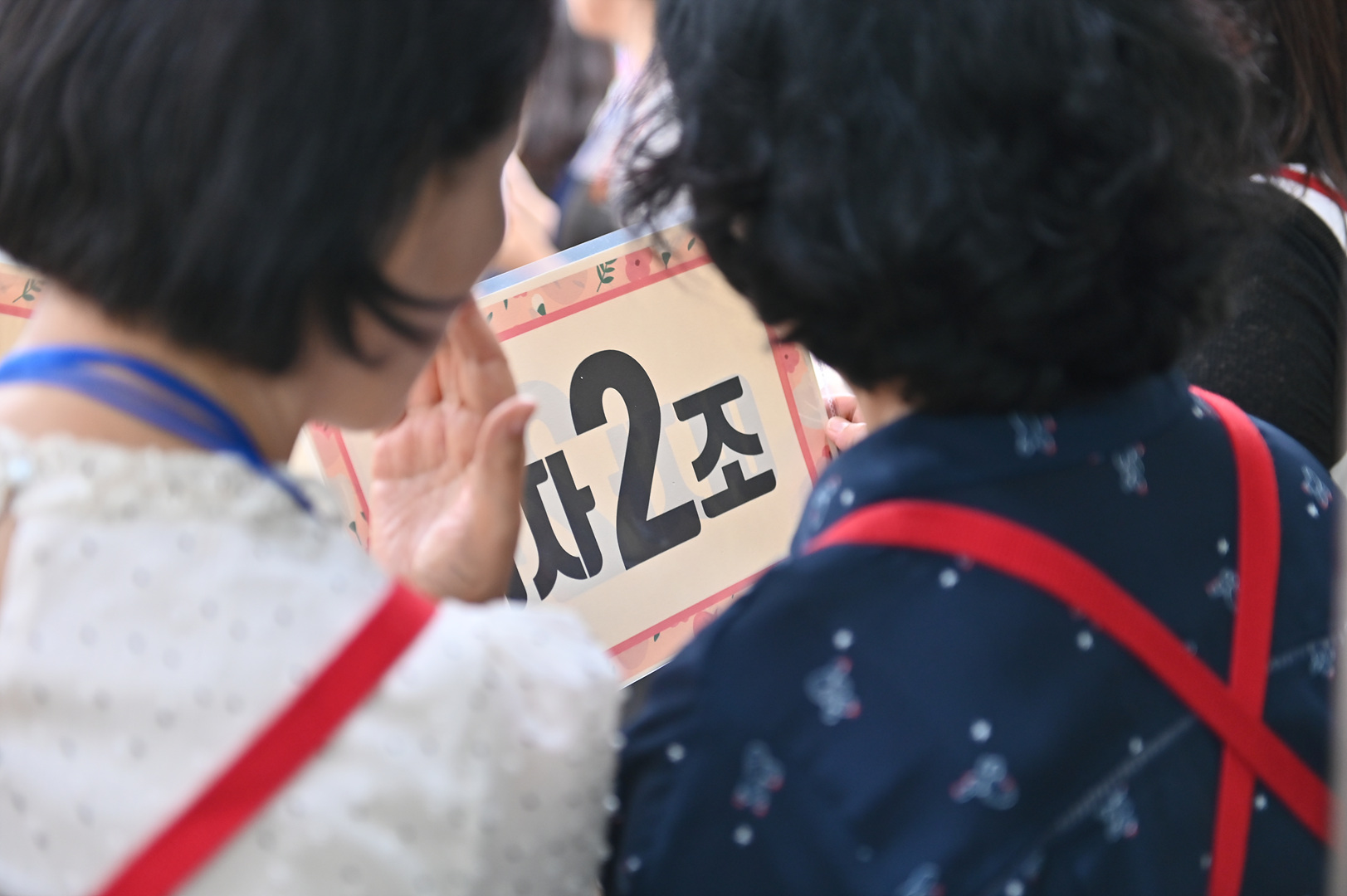 은동13기 1주차_0026.jpg