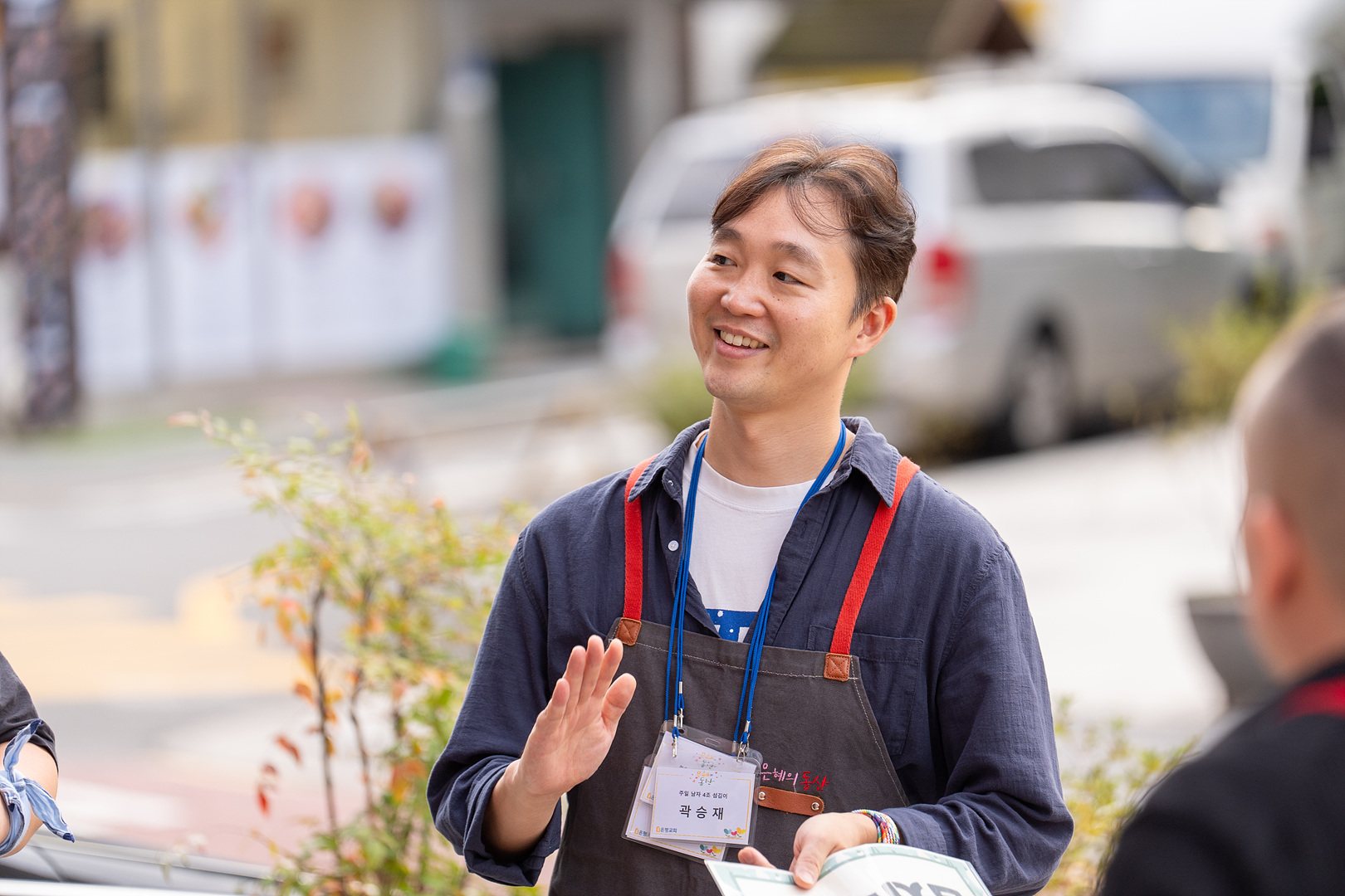 은동13기 1주차_0037.jpg