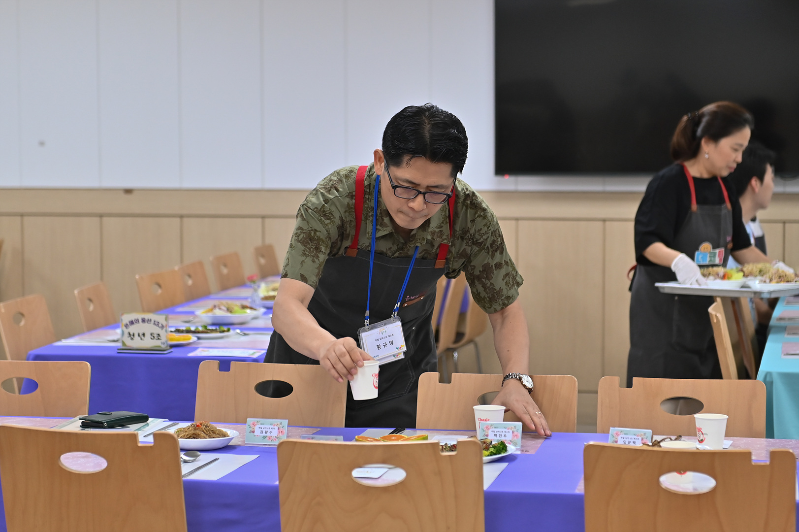 은동13기 1주차_0004.jpg