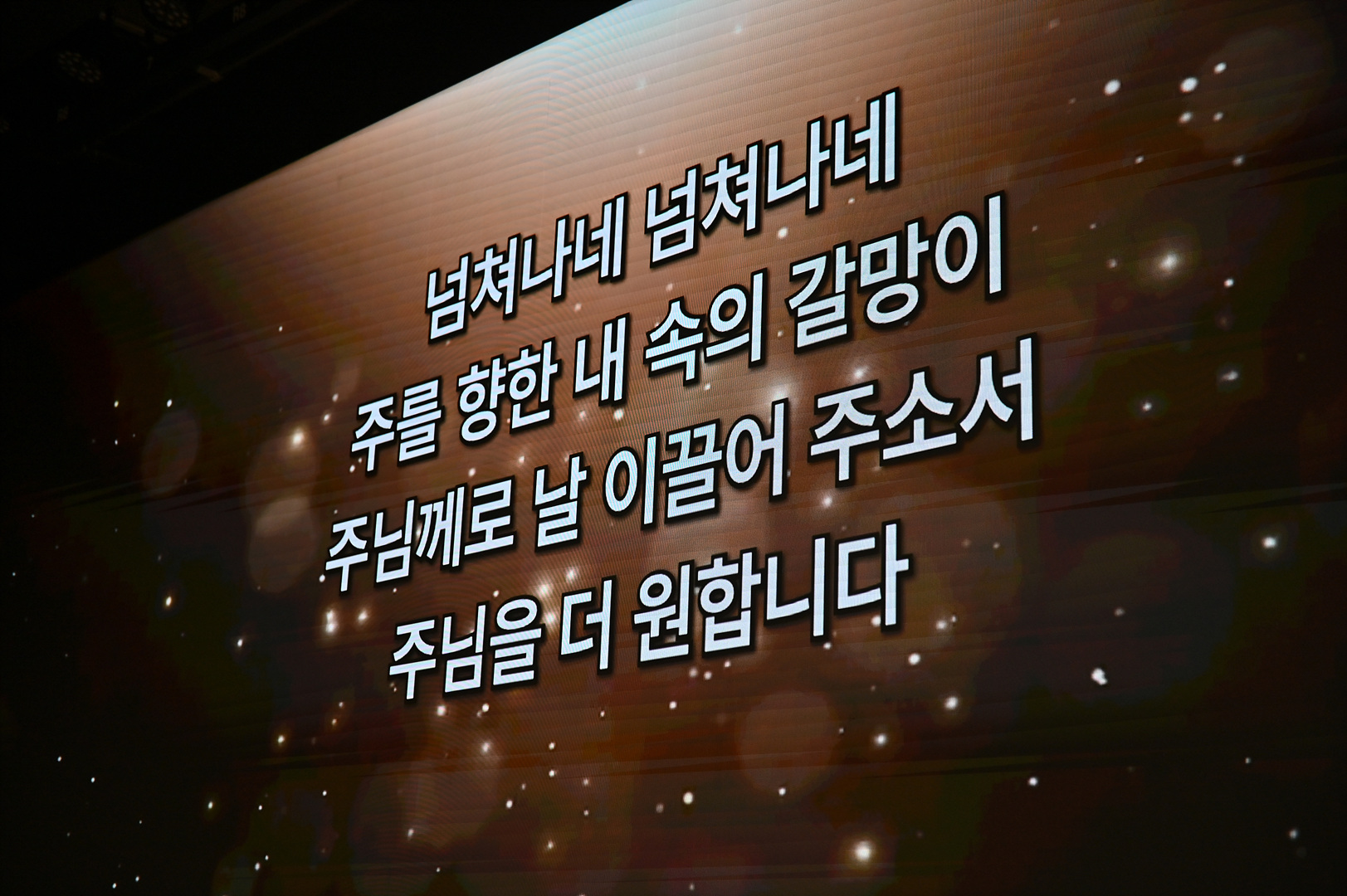 은동13기 1주차_0084.jpg
