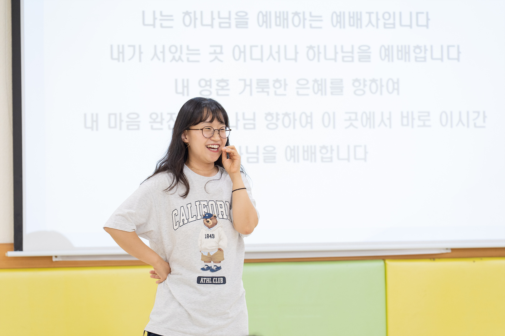 은동13기 1주차_0139.jpg