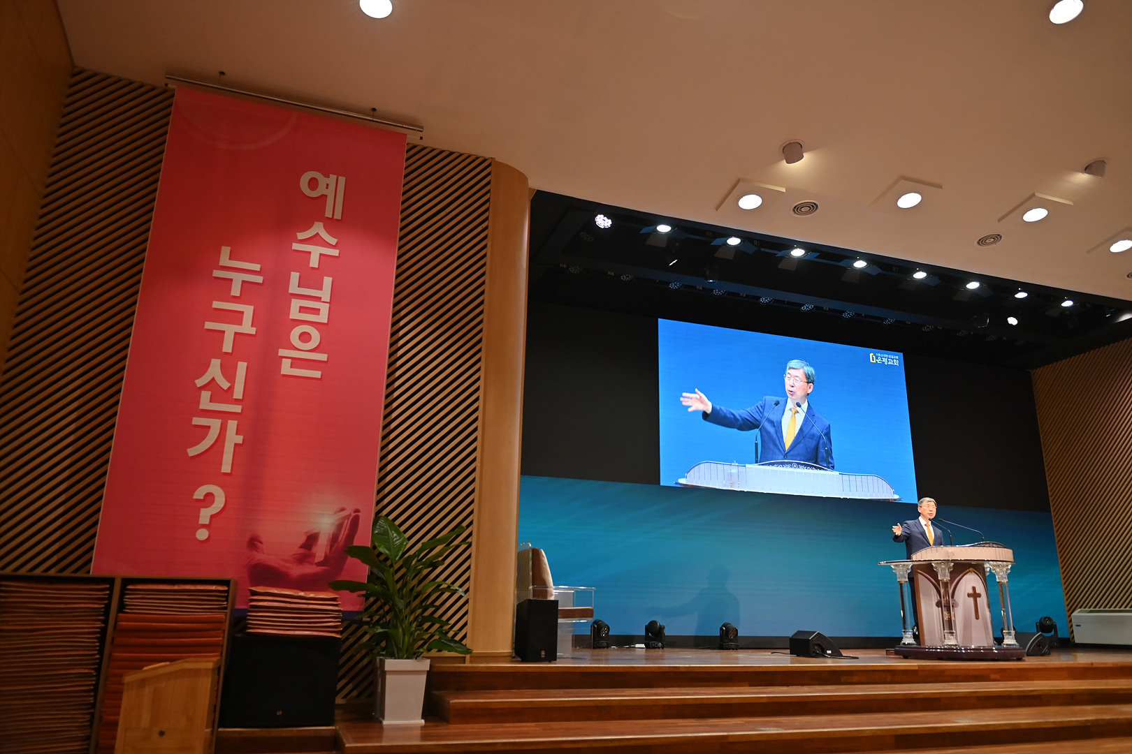 은동13기 1주차_0108.jpg