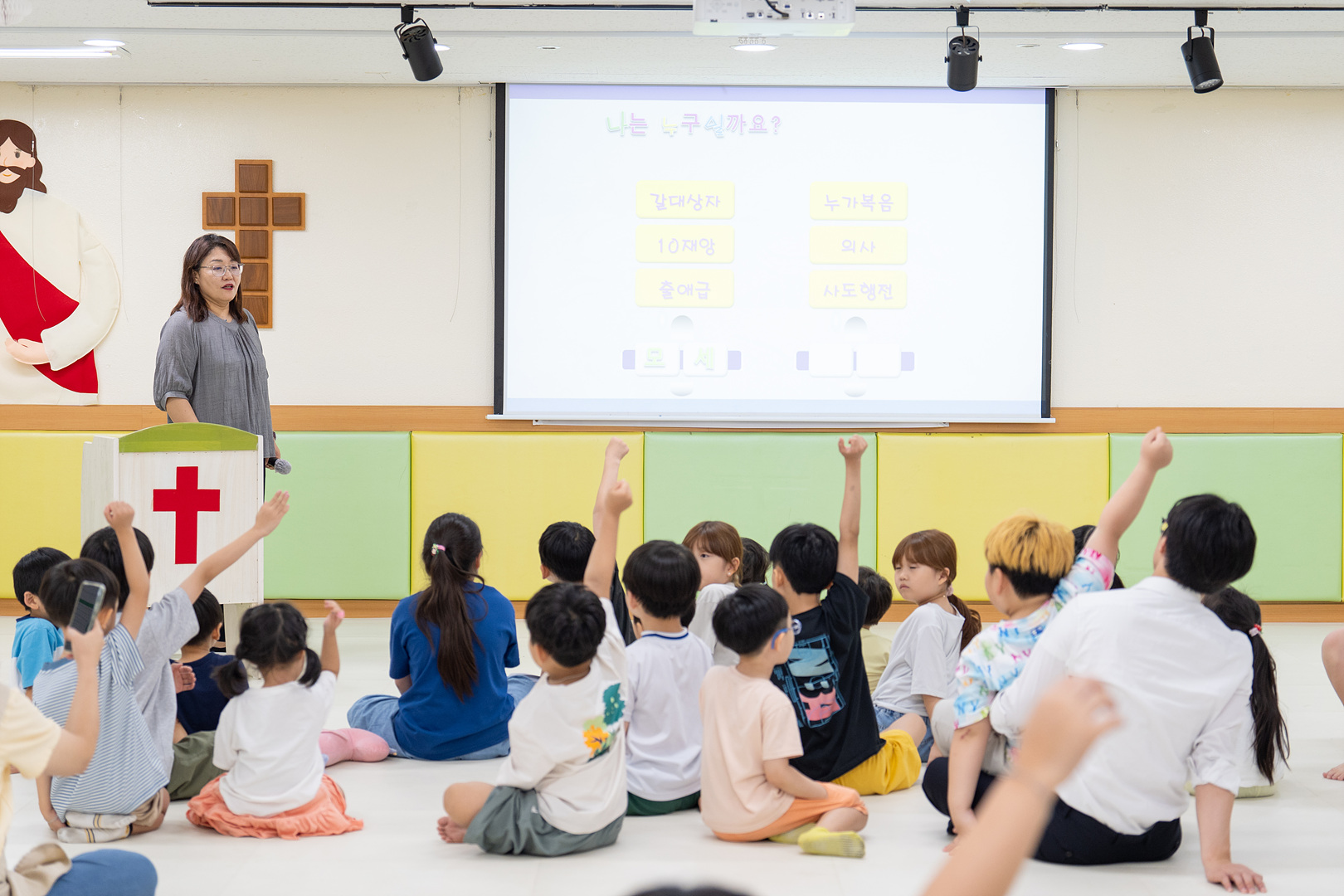 은동13기 1주차_0146.jpg