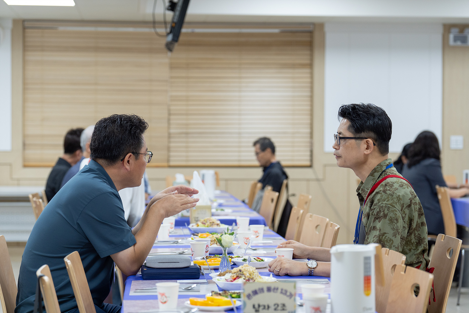 은동13기 1주차_0021.jpg
