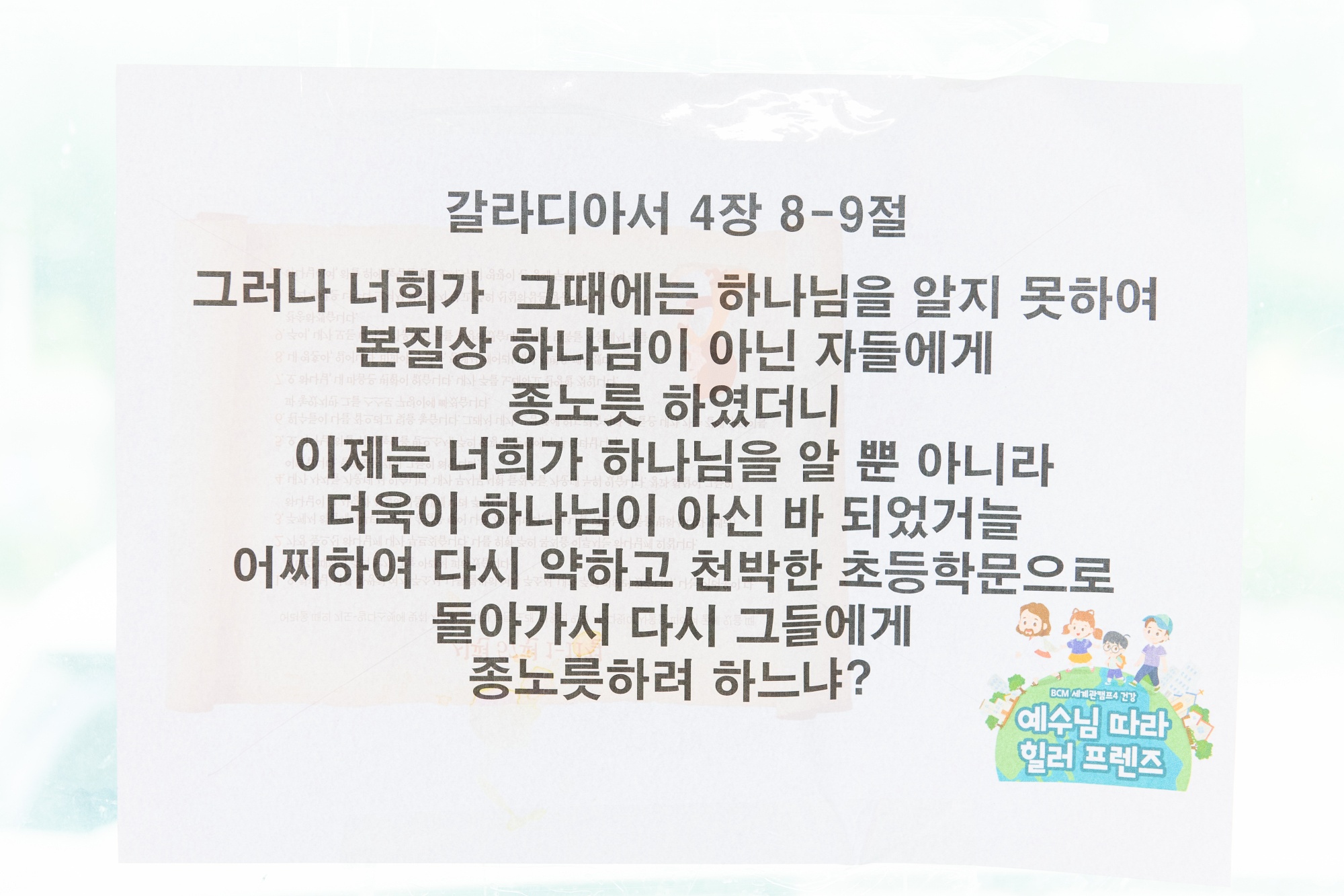 1KUM_7786-100사이즈줄인것.jpg
