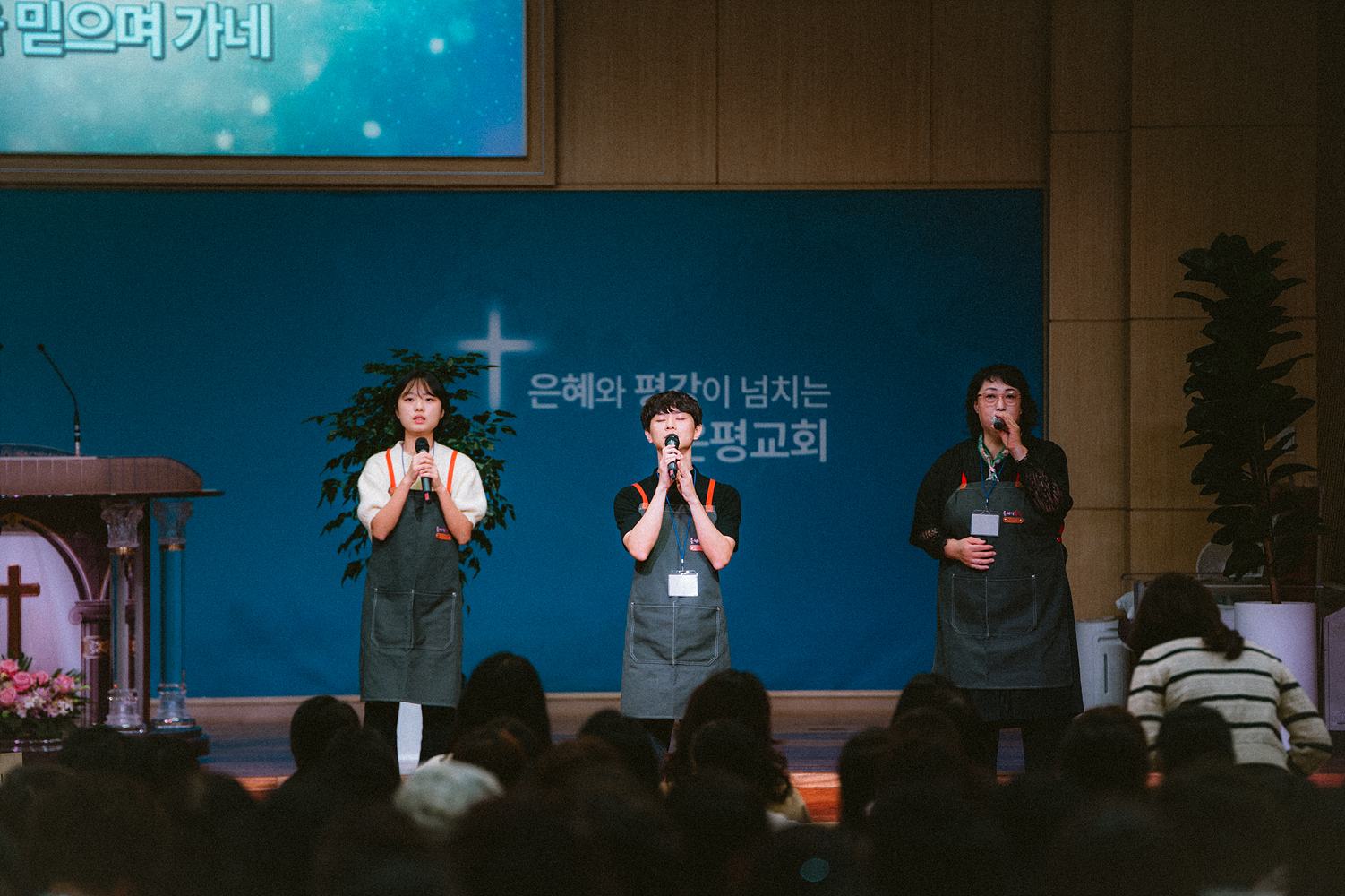 은동11기7주차_028.jpg
