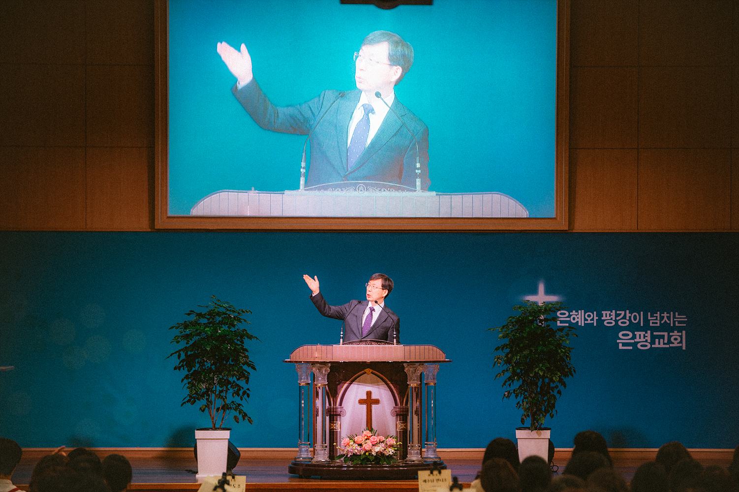은동11기7주차_100.jpg