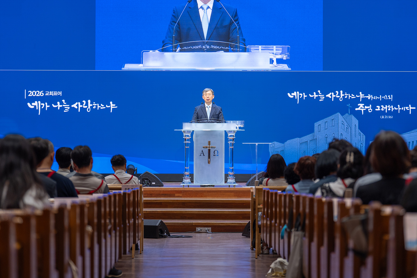 은동15기 3주차_0072.jpg