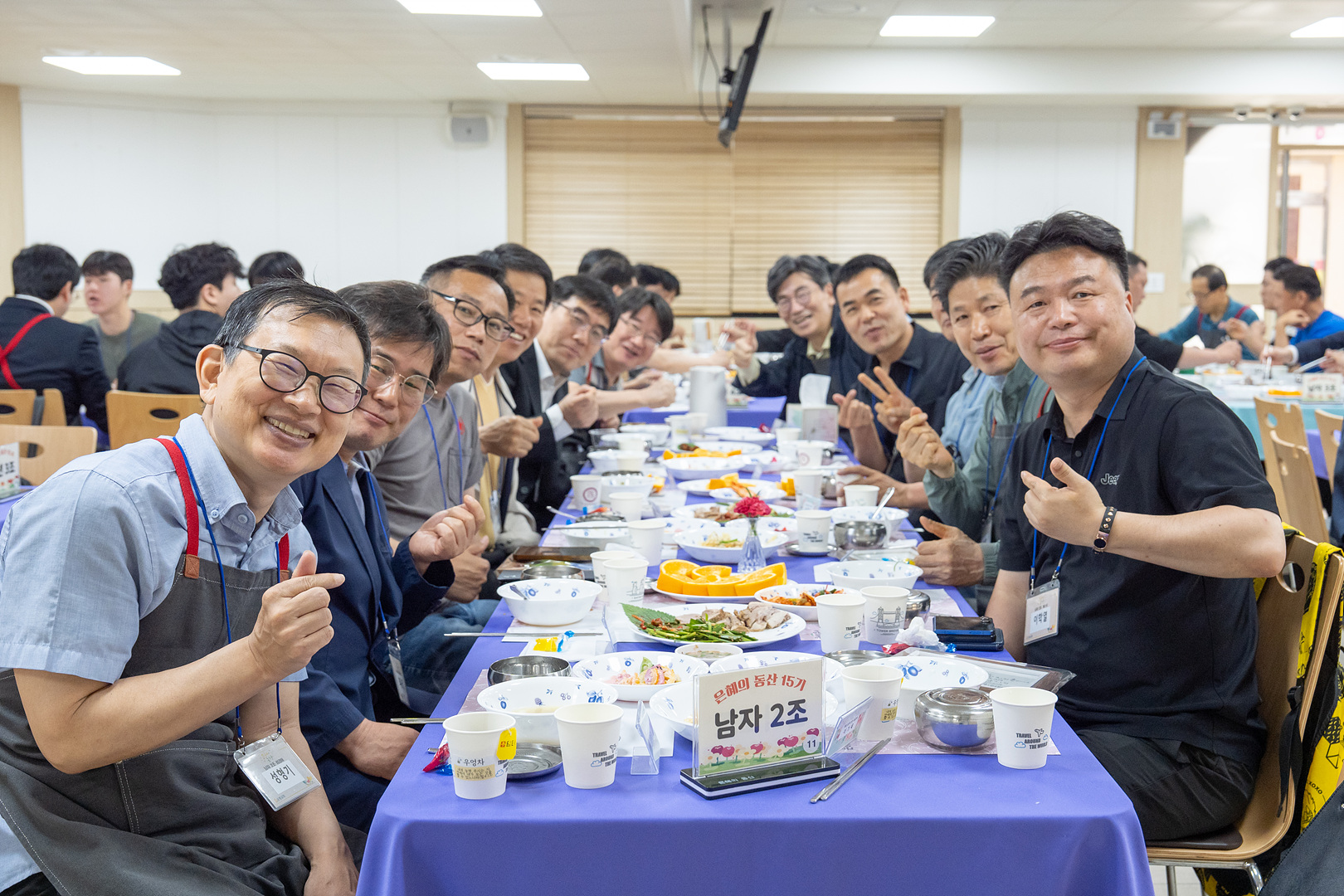은동15기 3주차_0025.jpg
