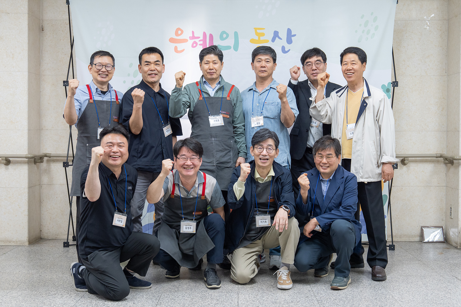 은동15기 3주차_0079.jpg
