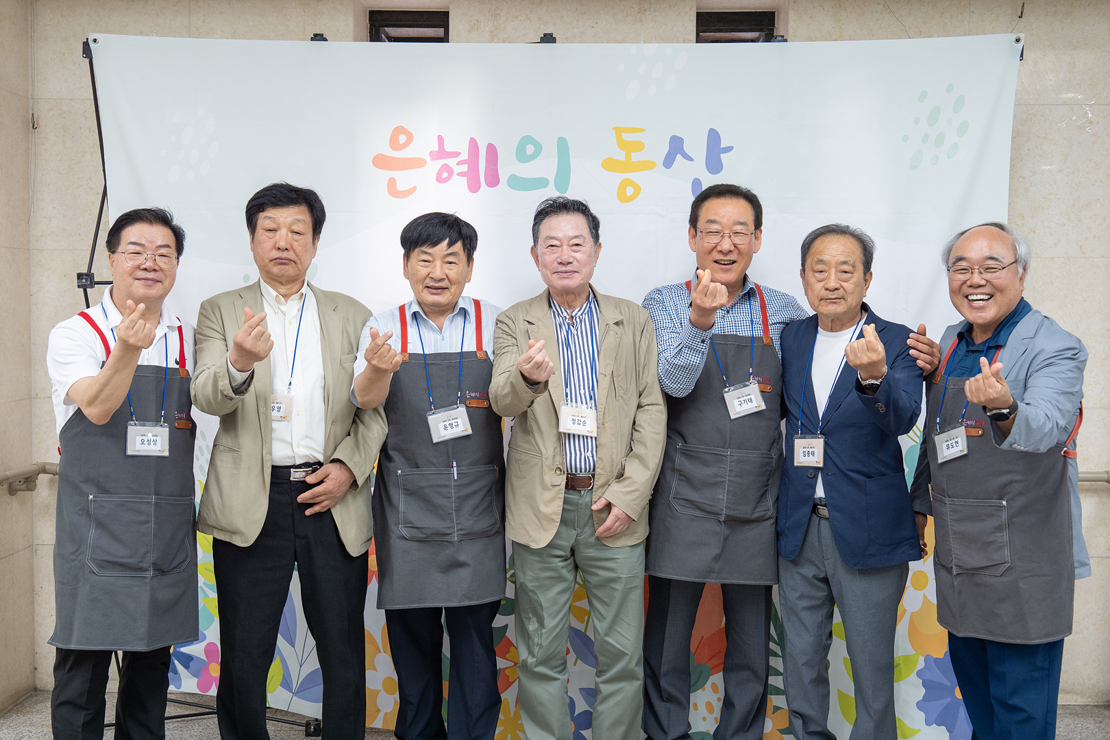 은동15기 3주차_0077.jpg