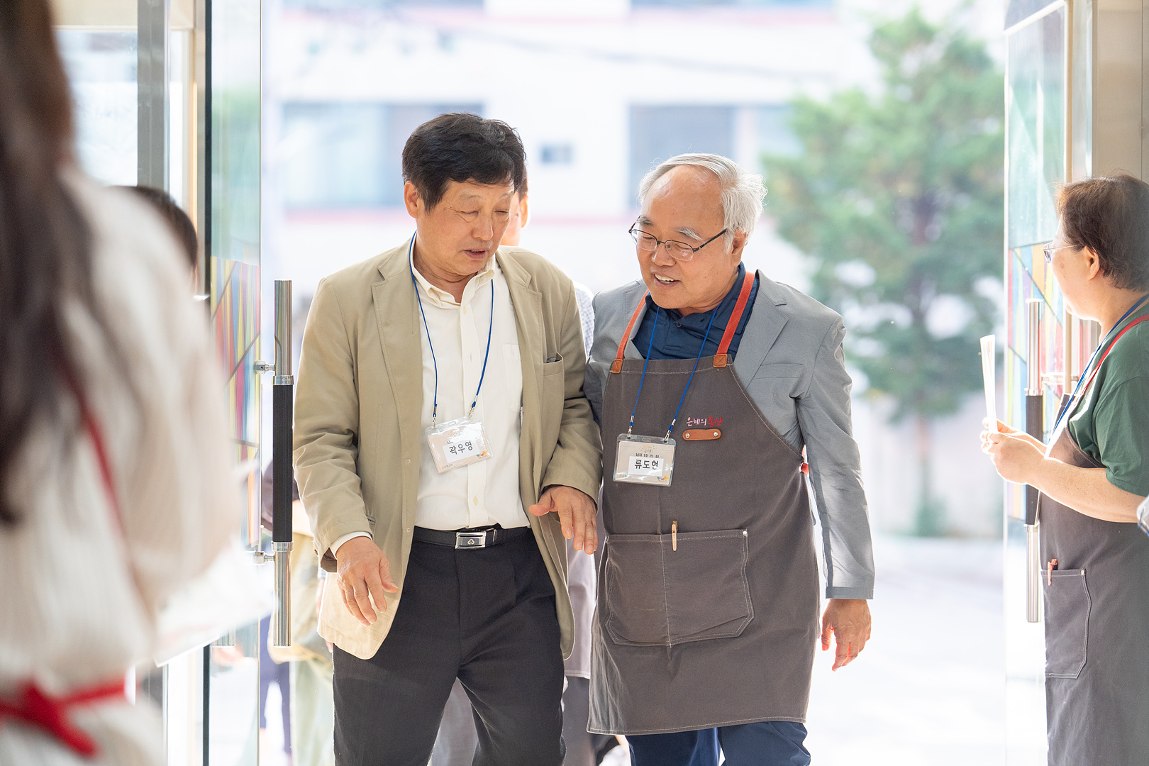 은동15기 3주차_0023.jpg
