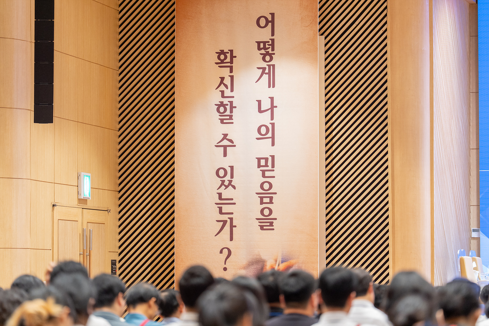 은동15기 3주차_0001.jpg