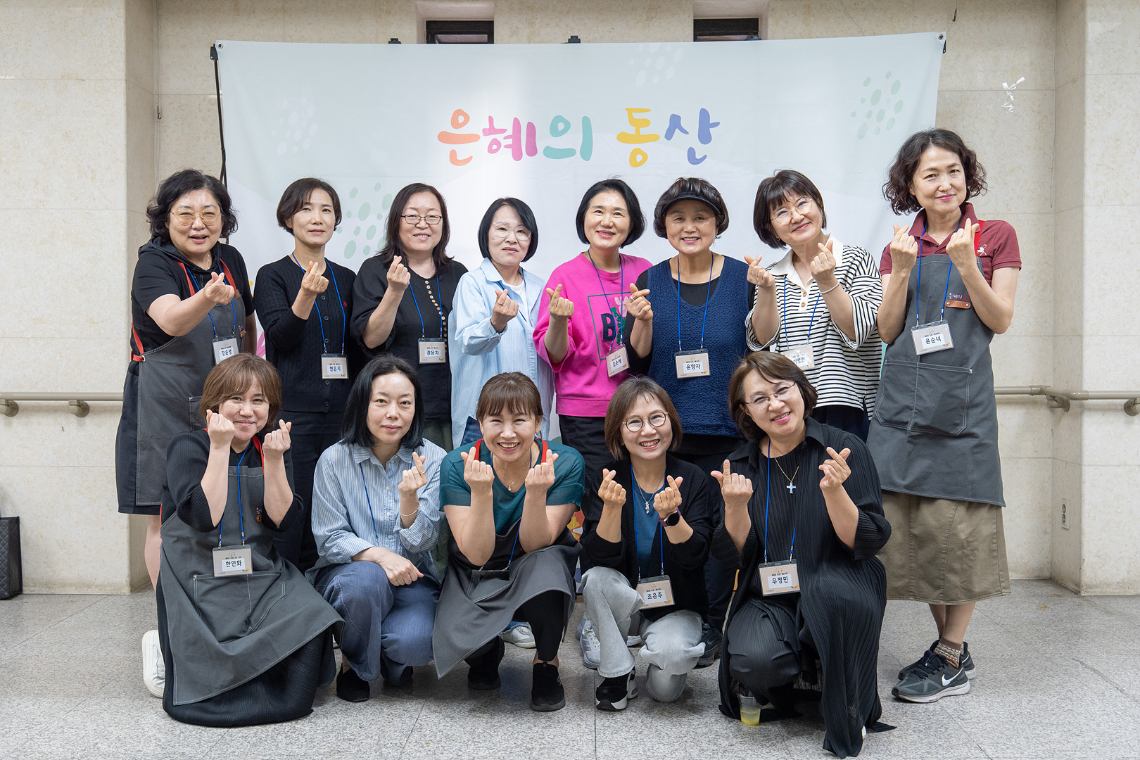 은동15기 3주차_0082.jpg