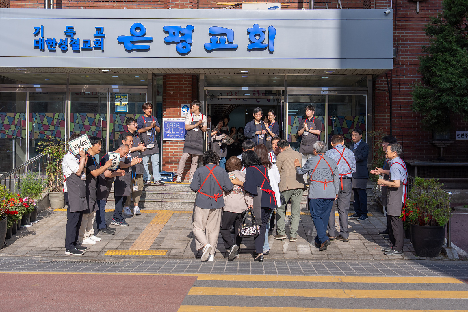 은동15기 3주차_0004.jpg